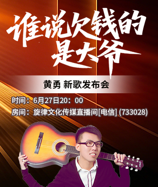 云海🎤V娱热点