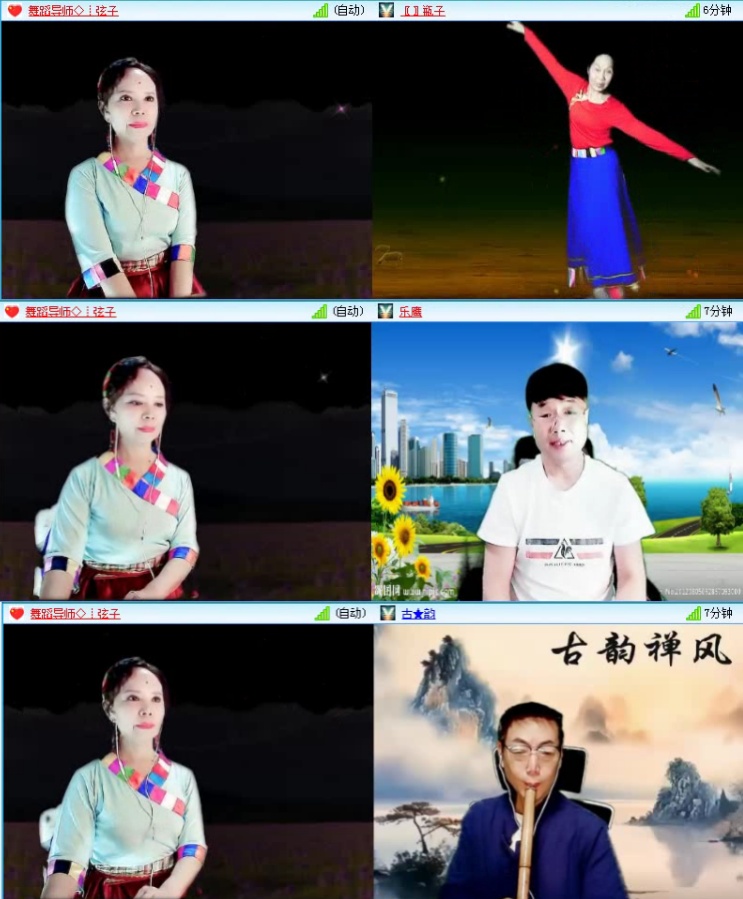 落雪🎤V娱热点