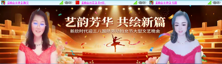 愉悦🎤V娱热点