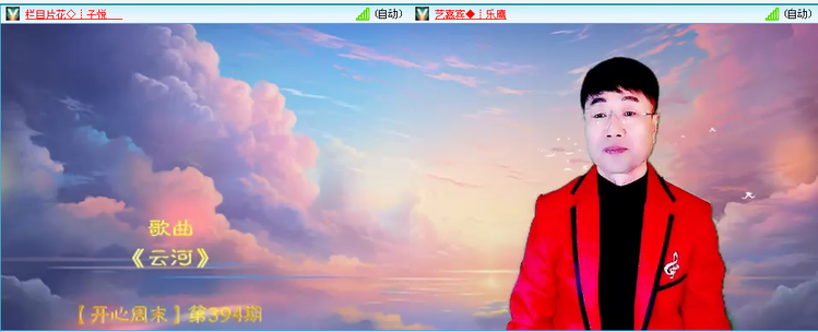 无言🎤V娱热点