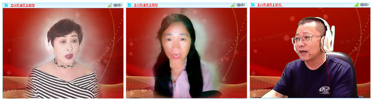 小路🎤V娱热点