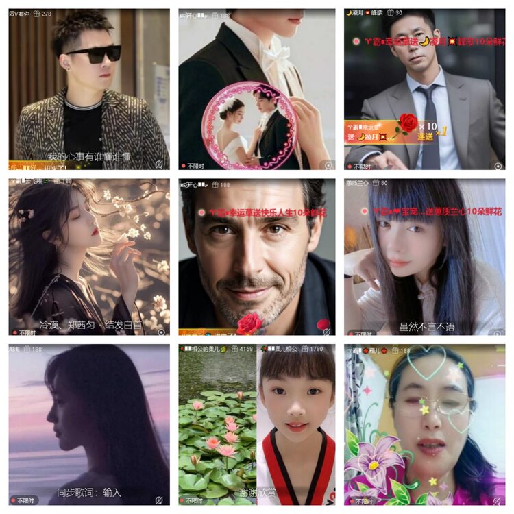 曾经🎤V娱热点