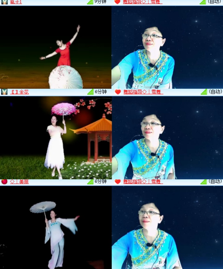 卓然🎤V娱热点