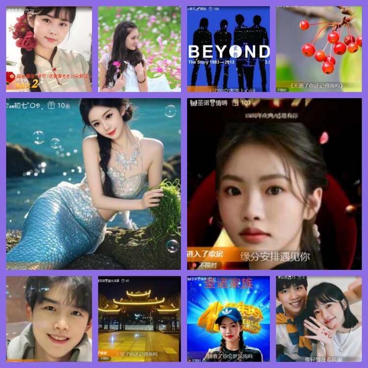 杜影🎤V娱热点