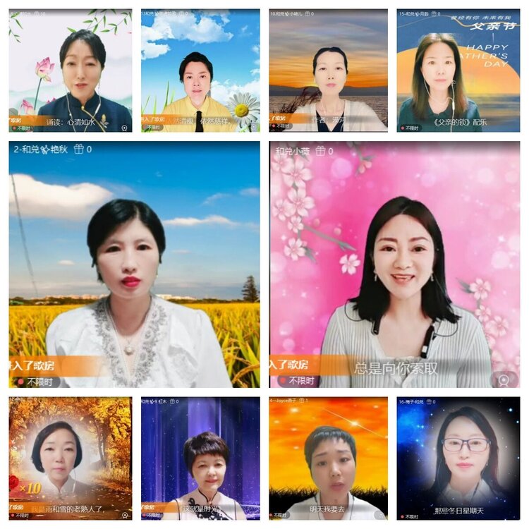 浓茶🎤V娱热点