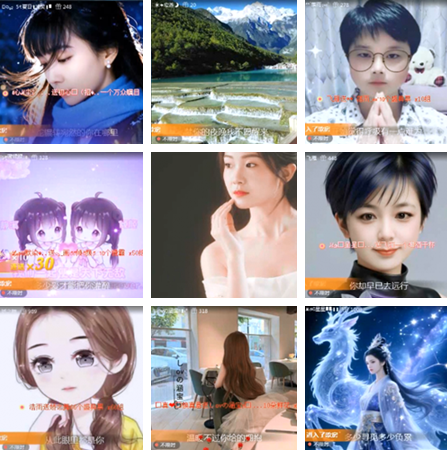 小朵🎤V娱热点