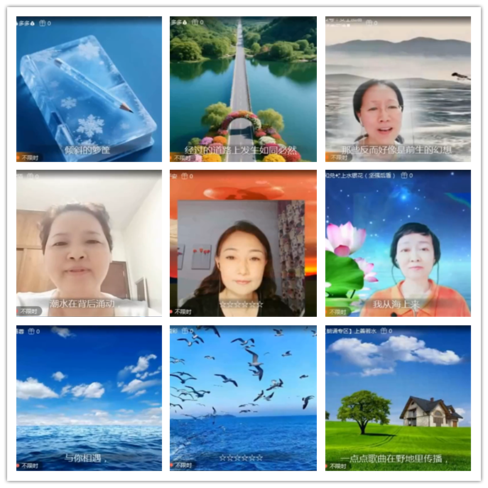 九小九324🎤V娱热点