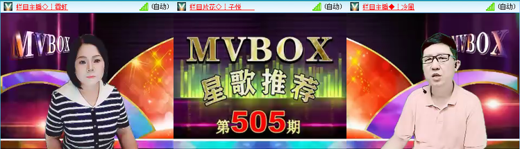 无言🎤V娱热点