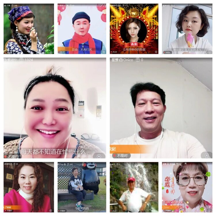 浓茶🎤V娱热点