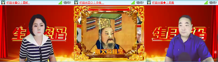 愉悦🎤V娱热点