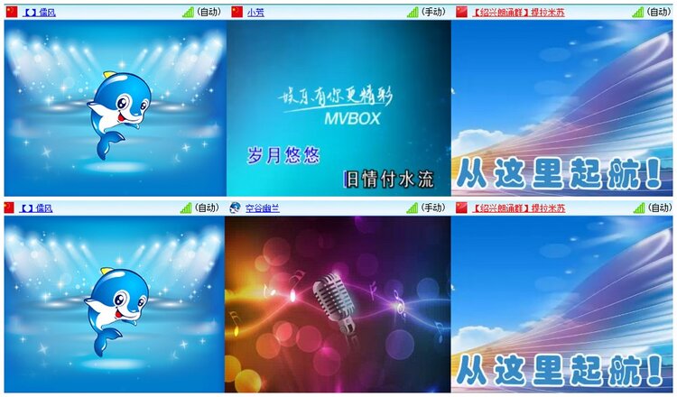 背影🎤V娱热点