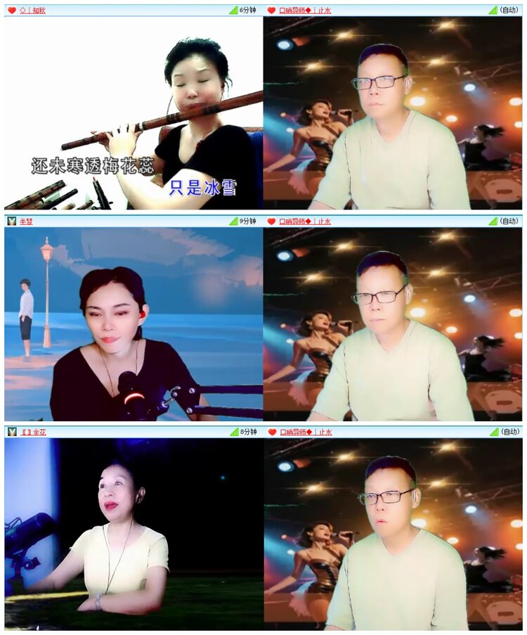 惜缘🎤V娱热点