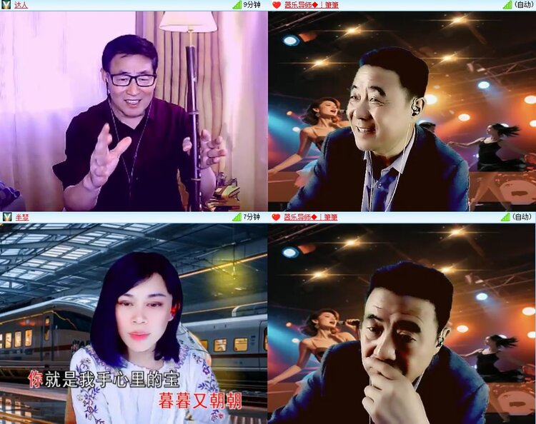 安然🎤V娱热点
