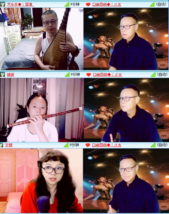 小六🎤V娱热点