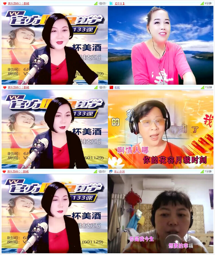 312浓茶