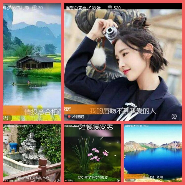 云中云🎤V娱热点