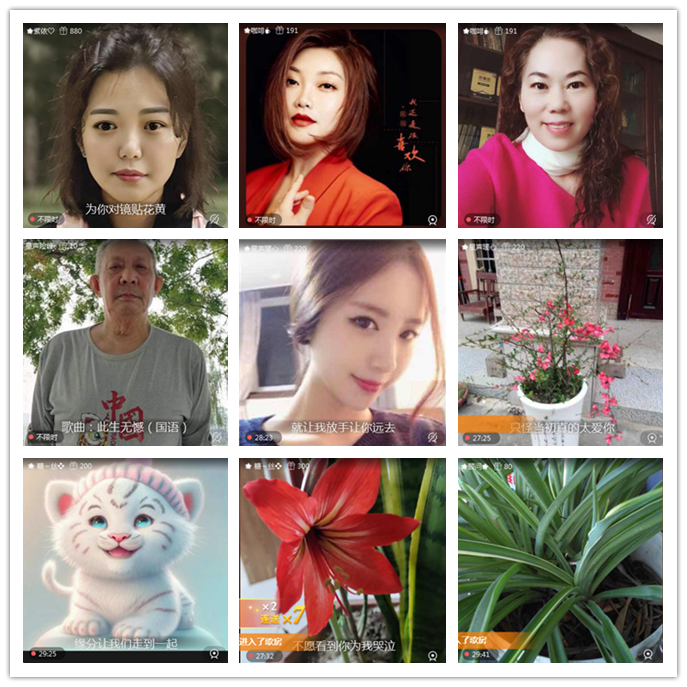 执白🎤V娱热点