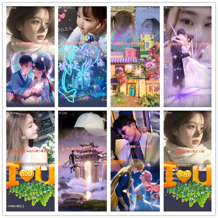 雪儿🎤V娱热点