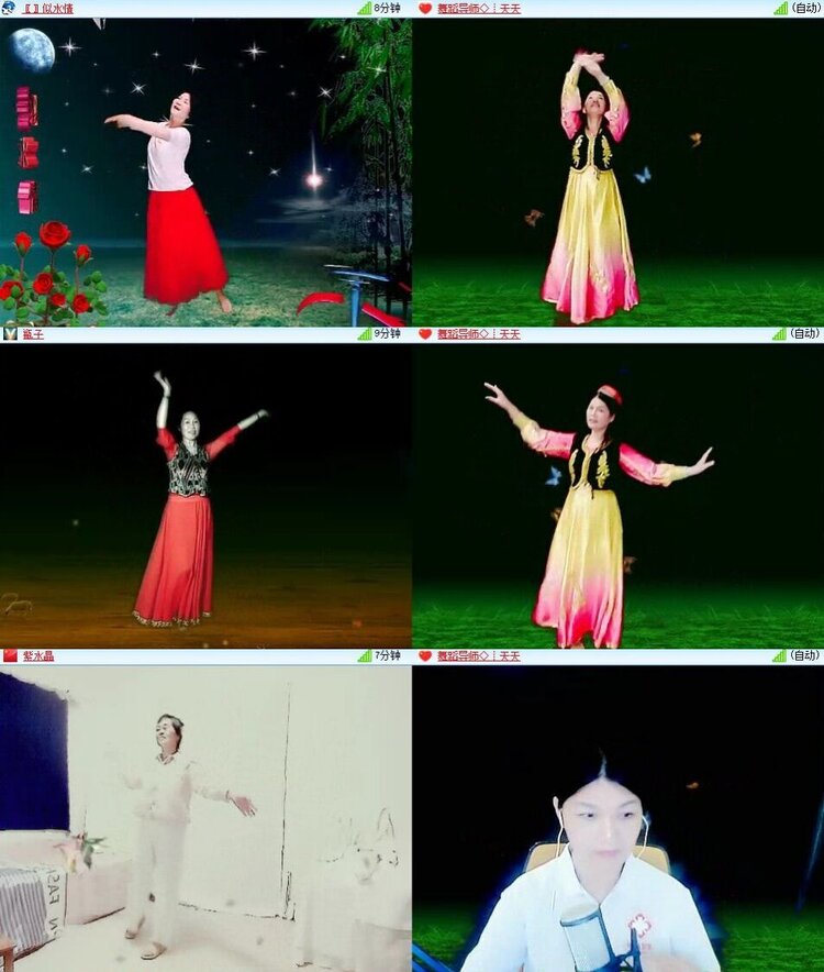 若雨🎤V娱热点