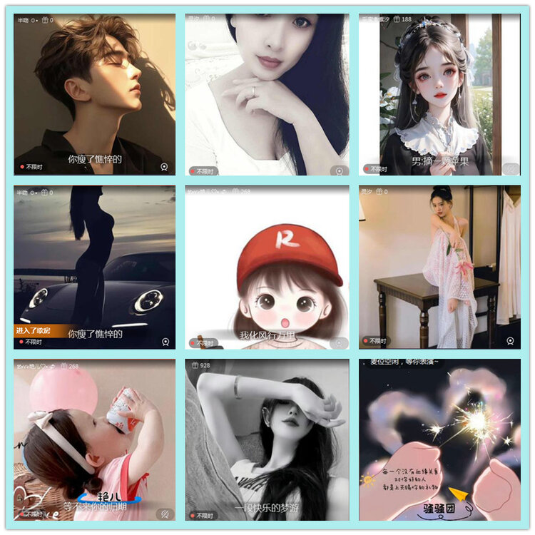 飘雪🎤V娱热点