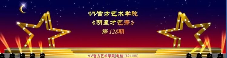 海儿🎤Ｖ娱热点