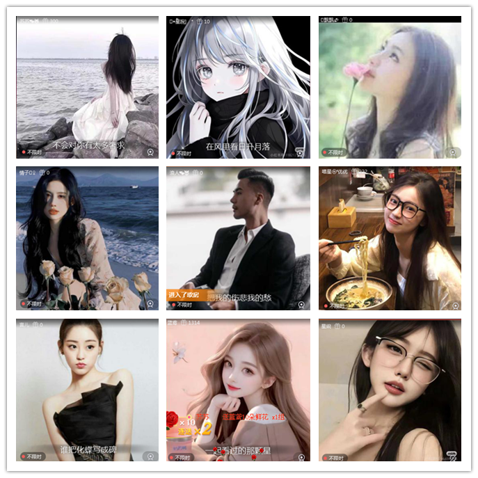 小路🎤V娱热点