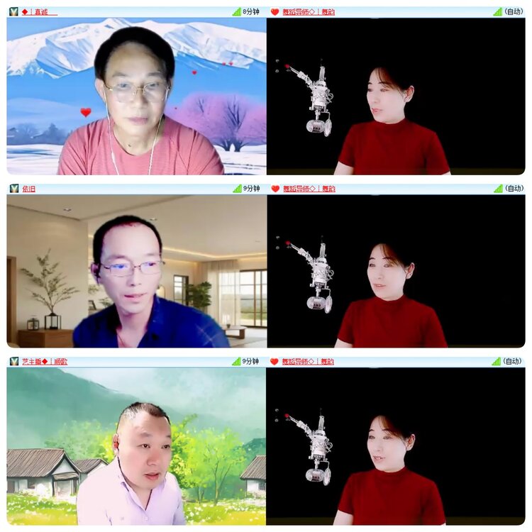 若雨🎤V娱热点