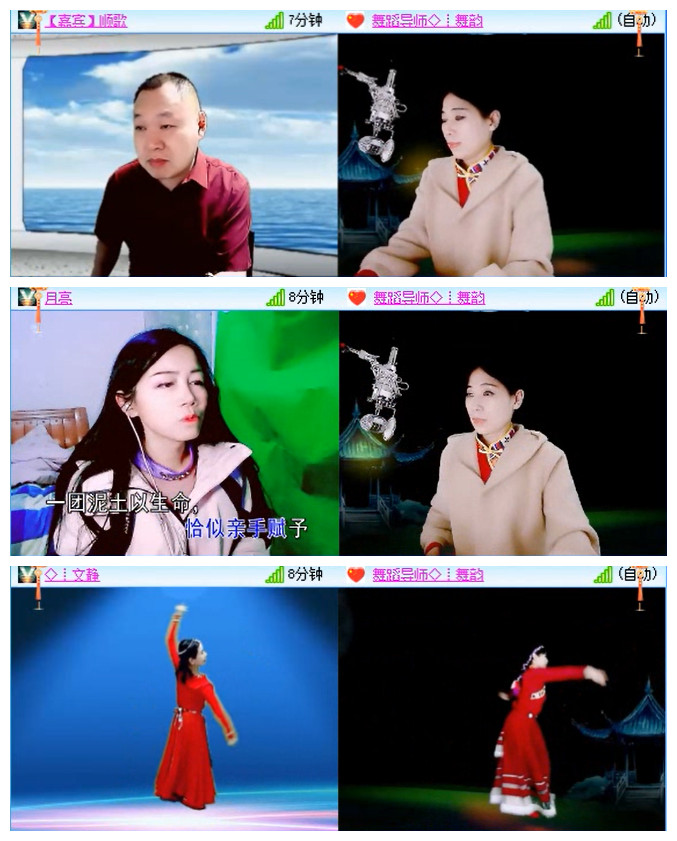 听云🎤V娱热点