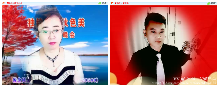 阿呆🎤V娱热点