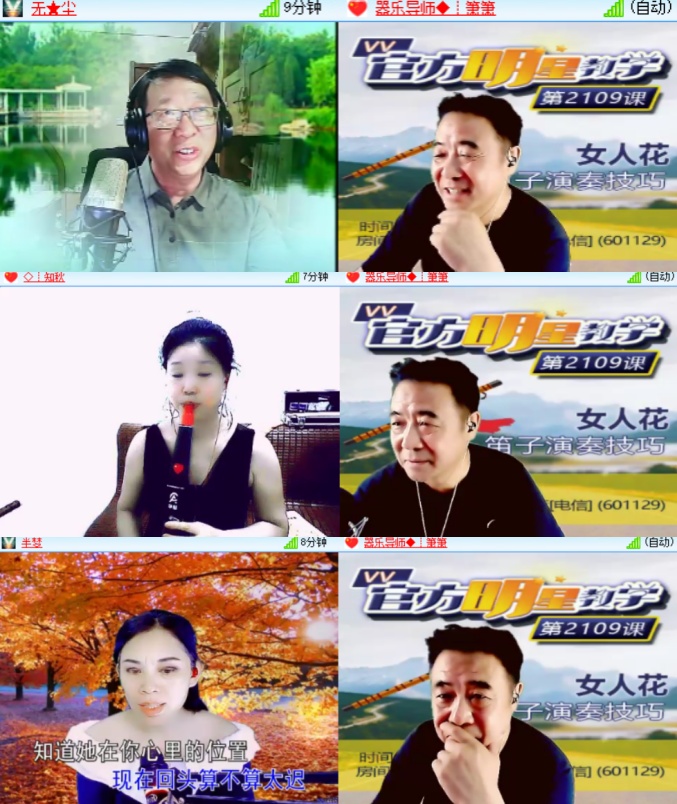 卓然🎤V娱热点