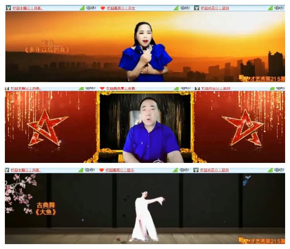 小朵🎤V娱热点