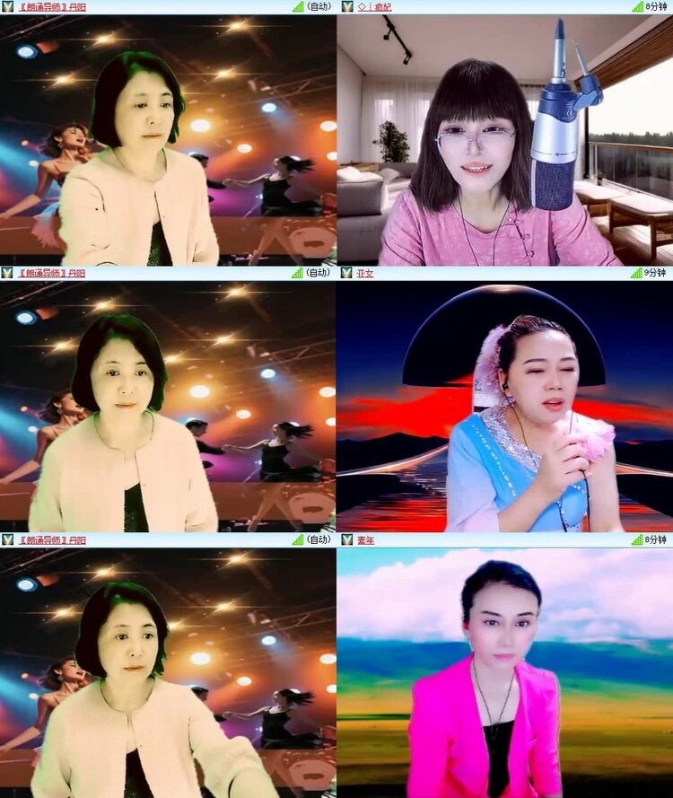 浓茶🎤V娱热点
