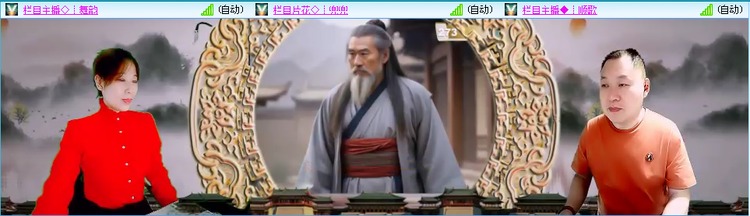 愉悦🎤V娱热点