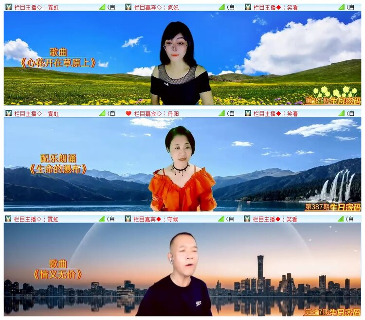 执白🎤V娱热点