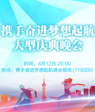 随缘🎤v娱热点