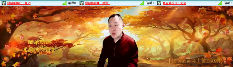 愉悦🎤V娱热点