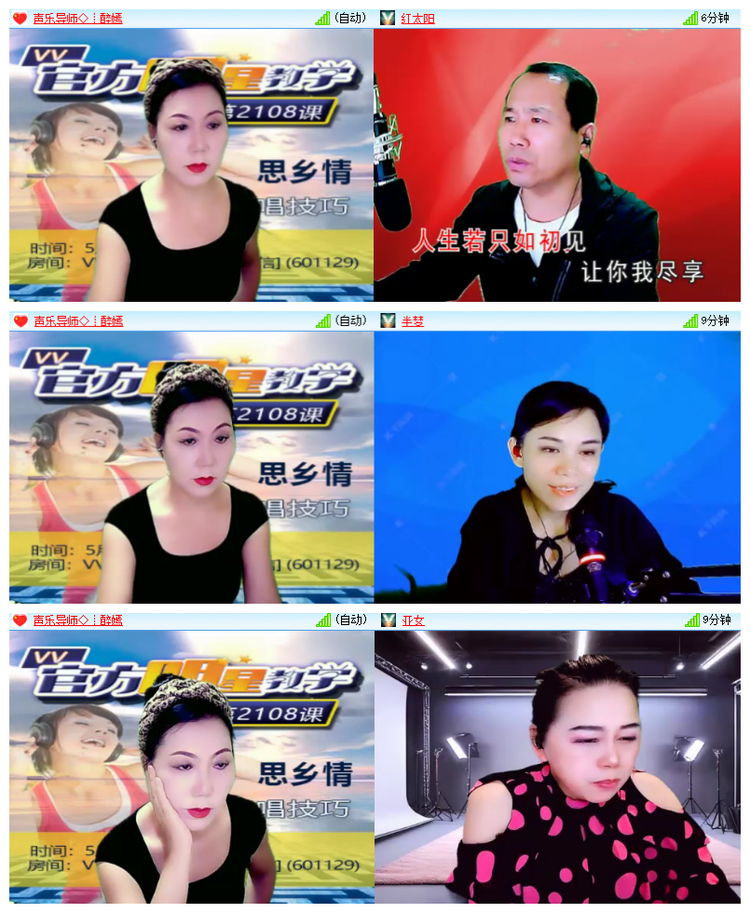 小朵🎤V娱热点