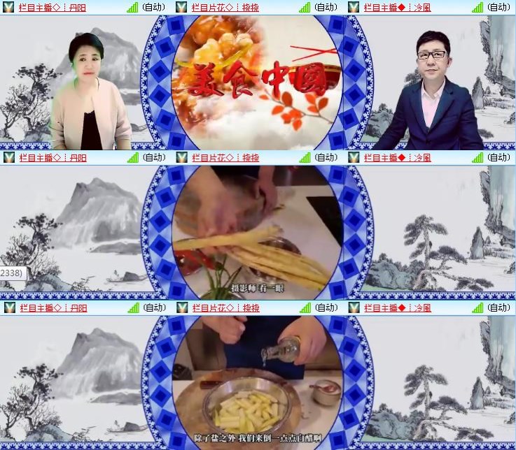 静一静🎤V娱热点