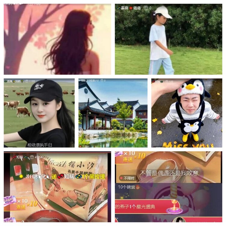 飞翔🎤V娱热点