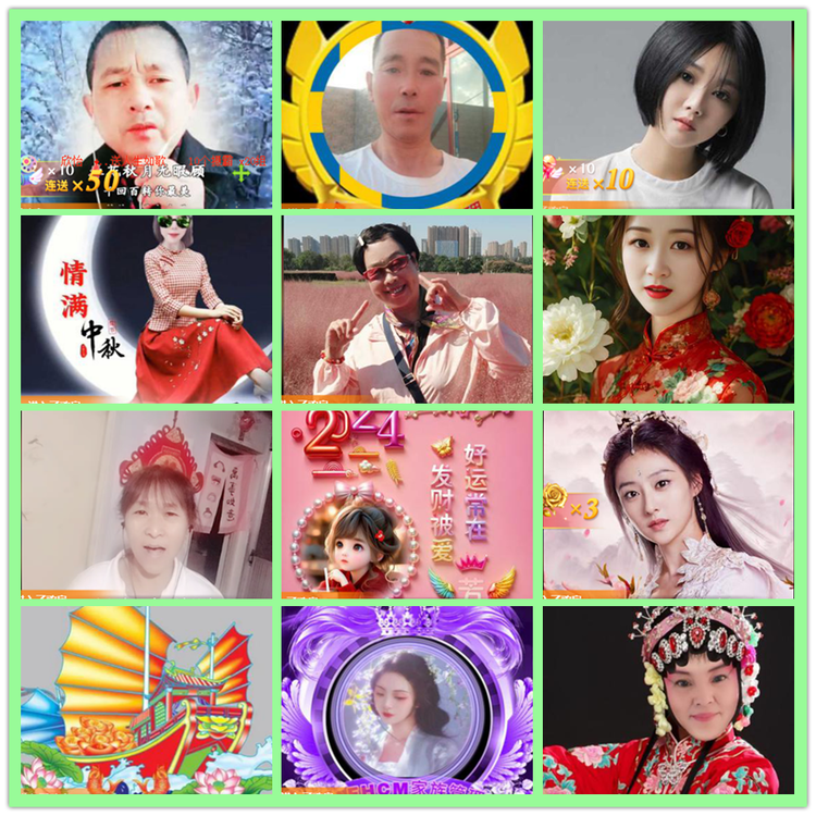 雪儿🎤V娱热点