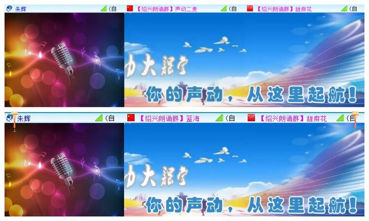 执白🎤V娱热点