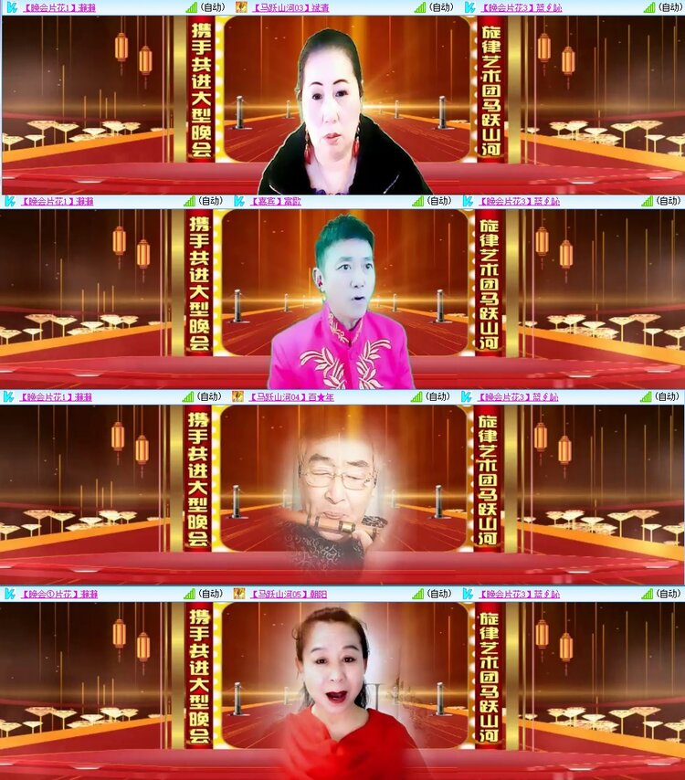 曾经🎤V娱热点