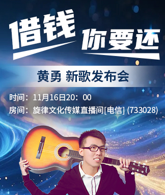 小萍🎤V娱热点