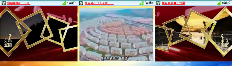 愉悦🎤V娱热点