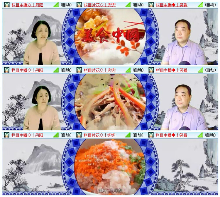 小路🎤V娱热点