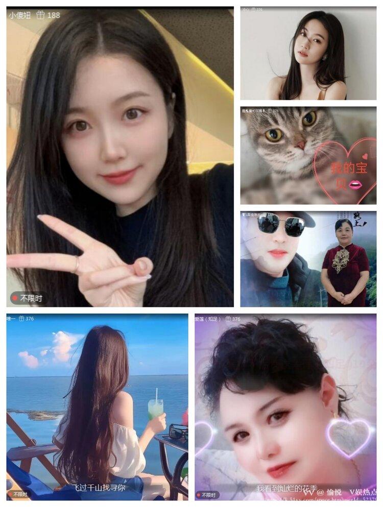 愉悦🎤V娱热点