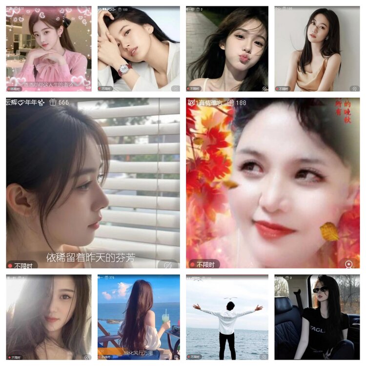 静一静🎤V娱热点