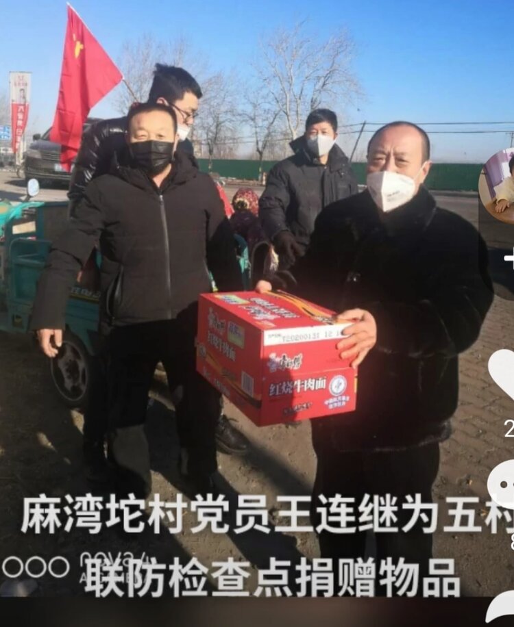 绿色田野  费佑生