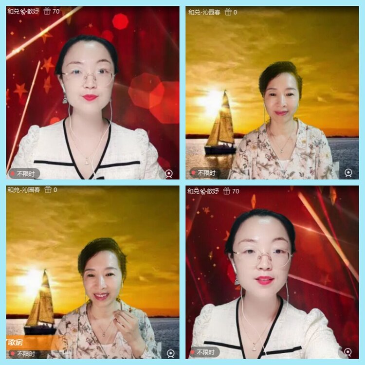 曾经🎤V娱热点