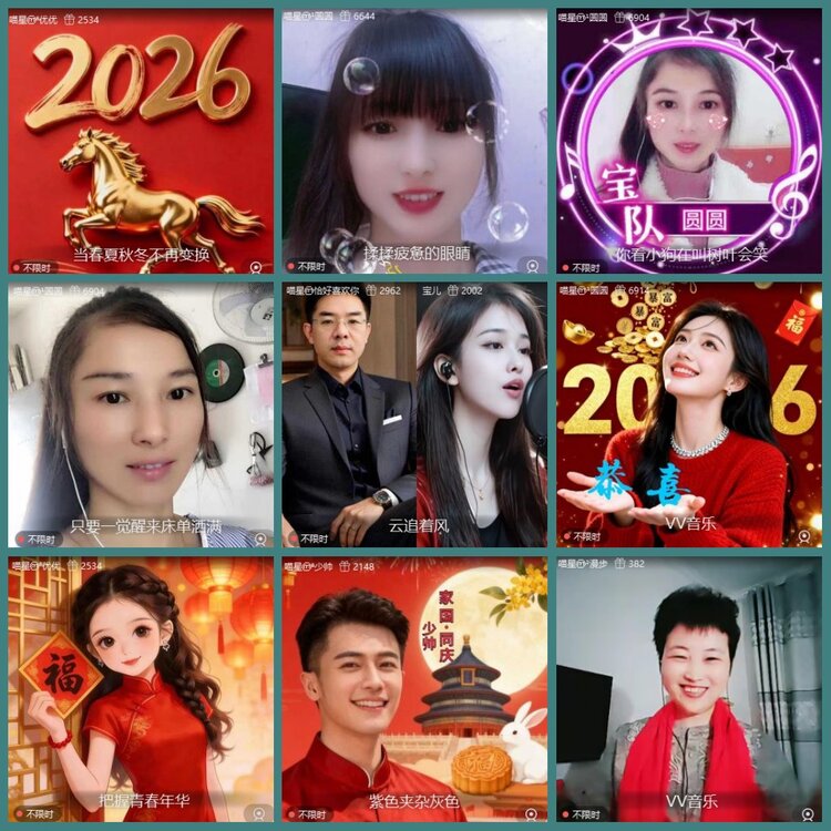 背影🎤V娱热点